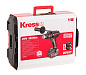 Дрель-шуруповерт аккумуляторная ударная бесщеточная KRESS KUC35, 20В, 150Нм, 4Ач х2, ЗУ 6А, кейс
