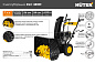 Снегоуборщик HUTER SGC 4800E
