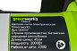 Цепная пила электрическая Greenworks GCS2046, 2000 Вт, 46 см (20037)