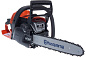 Бензопила Husqvarna 130, шина 16"
