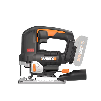 Лобзик WORX WX542 20V бесщеточный аккумуляторный с 2,5 Ач батареей, 2А зарядкой и кейсом