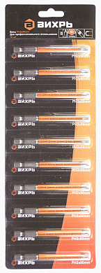 Набор бит ВИХРЬ PH2 90 мм