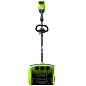 Снегоуборщик аккумуляторный Greenworks GD60SS2, 60V, 30 см, регулир выбр, бесщ, без АКБ и ЗУ