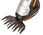 Ножницы для стрижки травы и кустарников WORX WG801E.9, 20В, без АКБ и ЗУ