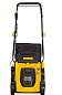 Газонокосилка электрическая HUTER ELM-1800T