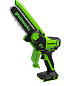 Цепная мини пила аккумуляторная Greenworks GD24CSMNX, 24V, 15см, бесщеточная, c 1хАКБ 2Ач и ЗУ
