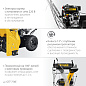 Снегоуборщик бензиновый STEHER EXTREM GST-756E