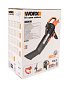 Воздуходув-Садовый Пылесос WORX WG505E, 3000Вт, 335 км/ч, 10м3/мин