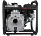 Мотопомпа Verton WP 50/600