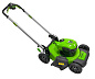 Газонокосилка аккумуляторная Greenworks GD40LM48SP, 40V, 48 см, самоходная, бесщеточная,без АКБ и ЗУ