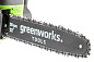 Цепная пила аккумуляторная Greenworks G40CS30 (без АКБ и ЗУ)