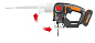 Лобзик аккумуляторный-сабельная пила WORX Axis WX550, 20В, 2Ач x1, кейс