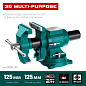 Чугунные слесарные тиски KRAFTOOL 3D Multi-Purpose 125 мм 32706-125