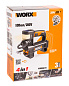 Насос аккумуляторный с фонарем WORX WX092.9 20В без АКБ и ЗУ