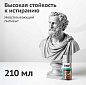Краска-спрей металлик серебро 210мл KUDO 