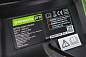 Снегоуборщик аккумуляторный Greenworks GD80ST бесщеточный (без АКБ и ЗУ)