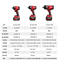 Гайковерт аккумуляторный бесщеточный KEN BL7523-60R (2х6.0Ач, 850Нм, З/У, кейс)