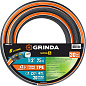 Поливочный шланг GRINDA ULTRA 6,1/2″, 25 м, 30 атм