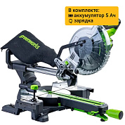 Торцовочная пила акк. Greenworks GD24MS216, 24V, б/щ, 4800 об/мин, 216x30мм,рез 65х310мм,1х5Ач,ЗУ