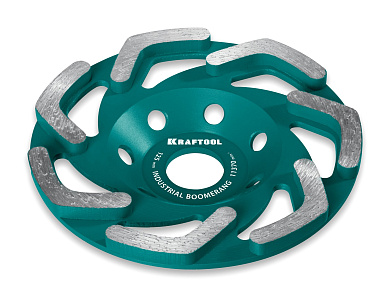 Сегментная алмазная чашка KRAFTOOL Boomerang d 125 мм