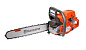 Пила бензиновая Husqvarna 572XP X-Torq (шина 50см-1,5мм, цепь 3/8-72 звена)