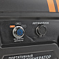 Генератор бензиновый Patriot GP 6510 AE