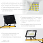Светодиодные прожекторы на штативе STAYER LED-MAX, 2 х 30 Вт, 6500 К, IP 65, 1.6 м