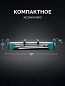 Алюминиевый стол для торцовочных пил без ручки и колес KRAFTOOL MSA-1200