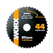 Пильный диск по металлу WORX WA5035 44T HSS