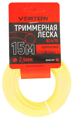 Триммерная леска R 2.4/15 VERTON GARDEN (2.4 мм; 15 м; круглый, нейлон)