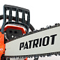 Пила цепная бензиновая Patriot PT 4518