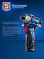 Модульная дрель-шуруповерт, BRUSHLESS ЗУБР КОМБИ #3, 12 В, 45 Н·м, 2 АКБ тип Т7 (2 А·ч)