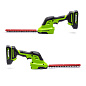 Садовые ножницы-кусторез аккумуляторные Greenworks G24SHT, 24V, без АКБ и ЗУ (1600607)