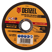 Круг отрезной по металлу, 125 х 1,6 х 22,2 мм, WA60TBF Denzel
