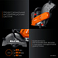 Бензорез по металлу KRAFTOOL 3700 Вт, 350 мм, без диска (K760-14)