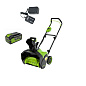 Снегоуборщик аккумуляторный Greenworks G40ST40, 40V, 40 с 1хАКБ 5 Ач и ЗУ (2603607UG)