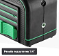 Лазерный уровень ADA CUBE 3-360 GREEN Home Еdition (Online product)