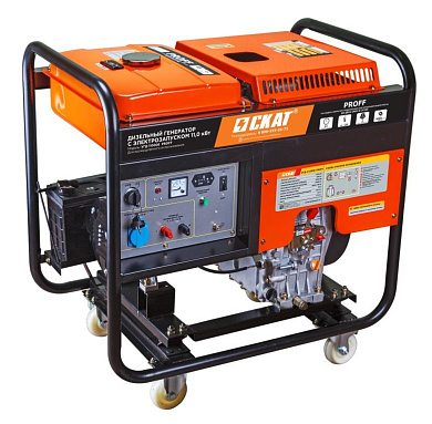 Генератор дизельный СКАТ УГД-11000Е PROFF