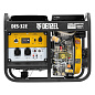 Генератор дизельный DES-32E, 3,2 кВт, 230 В, 11 л, электростартер Denzel