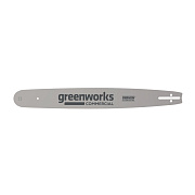 Шина для аккумуляторной цепной пилы Greenworks 82V, 50 см, (20”), (2963107 3/8 1,3 72 зв.)