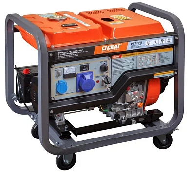 Генератор дизельный СКАТ УГД-6500E