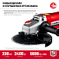 Угловая шлифовальная машина ЗУБР 230 мм, 2400 Вт, компакт