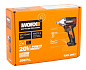 Гайковерт аккумуляторный WORX WX272.9, 20В, бесщеточный, без АКБ и ЗУ