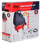 Компрессор поршневой коаксиальный PAINT MASTER KIT+3пр FUBAG