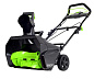 Снегоуборщик аккумуляторный Greenworks GD80ST бесщеточный (без АКБ и ЗУ)