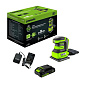 Плоская шлифмашина акк. Greenworks G24SS14, 24V, 115x140мм, 5500 об/мин, ампл. 1,6 мм, 1х2Ач, ЗУ