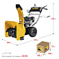 Снегоуборщик бензиновый STEHER EXTREM GST-756E
