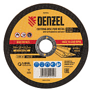 Круг отрезной по металлу, 150 х 1,8 х 22,2 мм, A46TBF Denzel