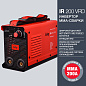 Сварочный аппарат FUBAG IR 200 V.R.D