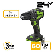 Дрель-шуруповерт ударная акк. Greenworks HD560, 24V, б/щет, 60 Нм, 13мм, Anti-kickback, без АКБ и ЗУ